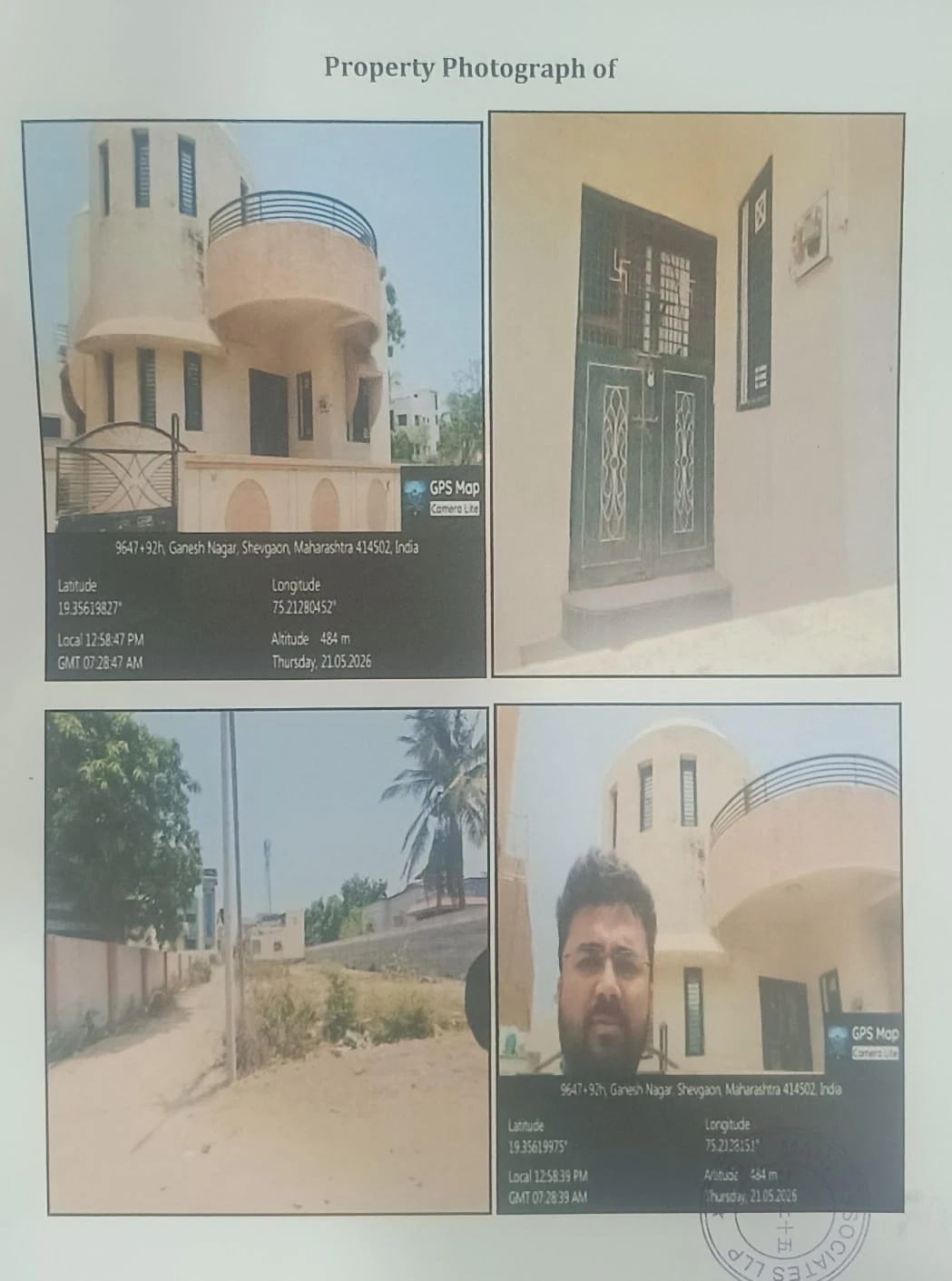 M/s. bhange organic chemicals pvt. Ltd. Gat No. 116 & 117, Area: 10000 sq m. Situated At.Bhange Organic Chemicals, Behind Jagdamba Hotel, Nagar - Aurangabad Road, Near Audumbar Hotel, Village of Khadka, Tal. Newasa, Dist. Ahilyanagar