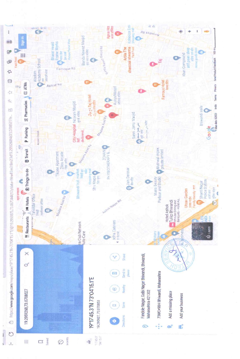 Auction Image