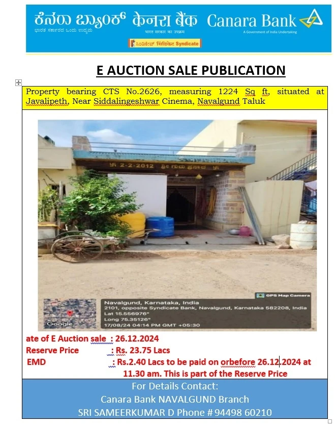 Auction Image