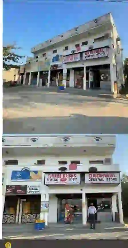 Commercial property (Brick Kiln) measuring 108900 sq ft (20 Kanal) comprised in Khata No. 83/87, Khasra No. 5/14(1-18), 16 (8-7), 17(8-0), 24/1 (0-18), 25/1(0-17) situated at Village Bassi Kikran, Tehsil and District Hoshiarpur in the name of Sh. Ravinder Nath S/o Sh. Banta Ram and Sh. Som Nath S/o Banta Ram vide sale deed No. 3152 dated 13/10/1972
