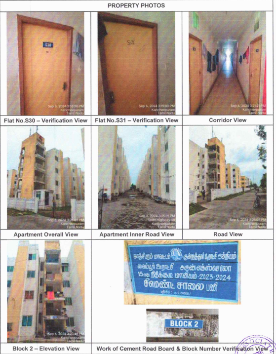 Land bearing Sy.No. 13/1A, situated at Yellanahalli Village, Kasaba Hobli, Hoskote Taluk, Bangalore Rural District
