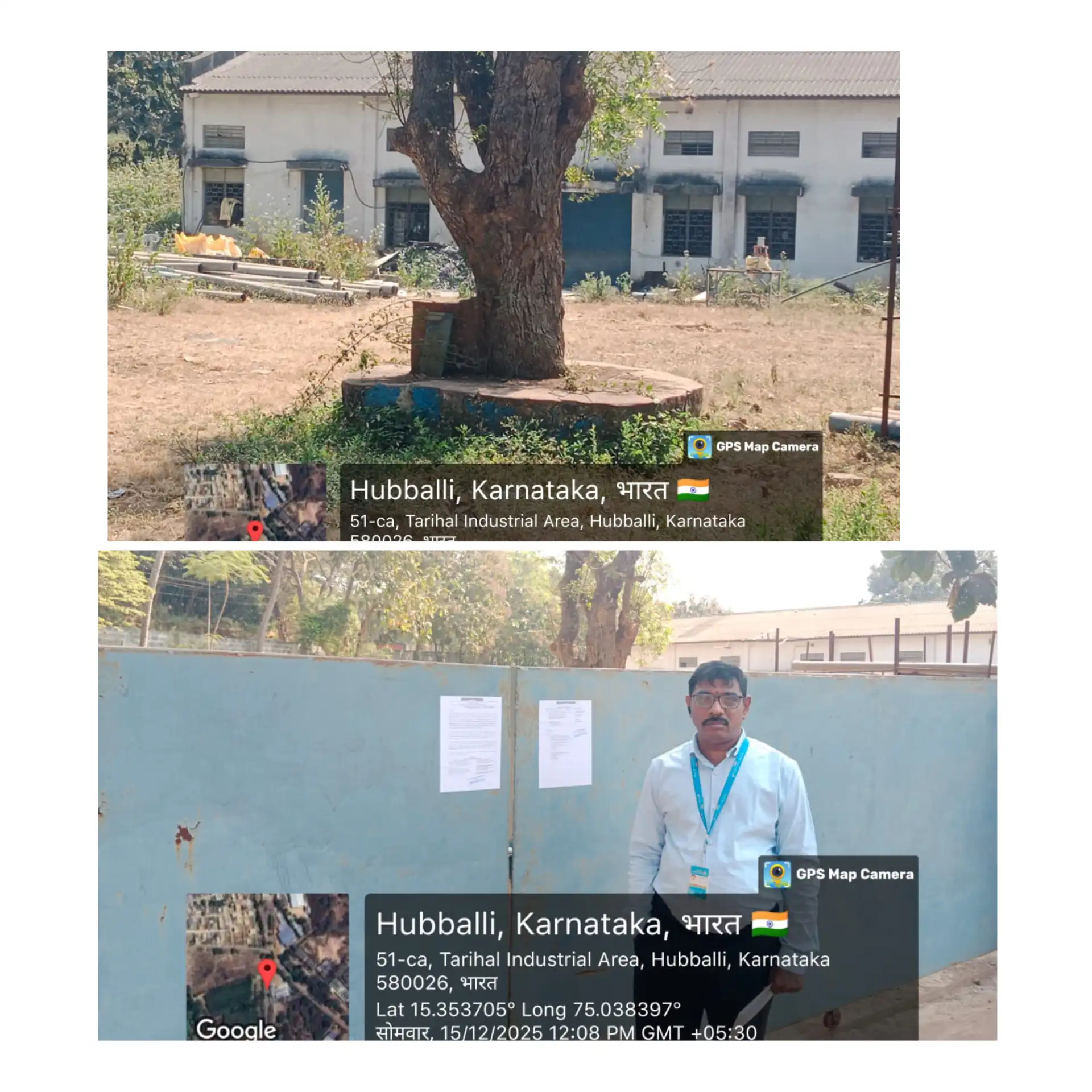 All the piece and parcel of N A Industrial Plot no 51/A, measuring 2709 Sq.Mtrs area formed in Tarihal Village R. S no 87/2B consisting Industrial Shed and open space, situated at Tarihal Industrial area, Tarihal village Hubballi and the same is bounded as under: To the East : Road, To the west : Graveyard, To the North: PWD property, To the South: Grave Yard