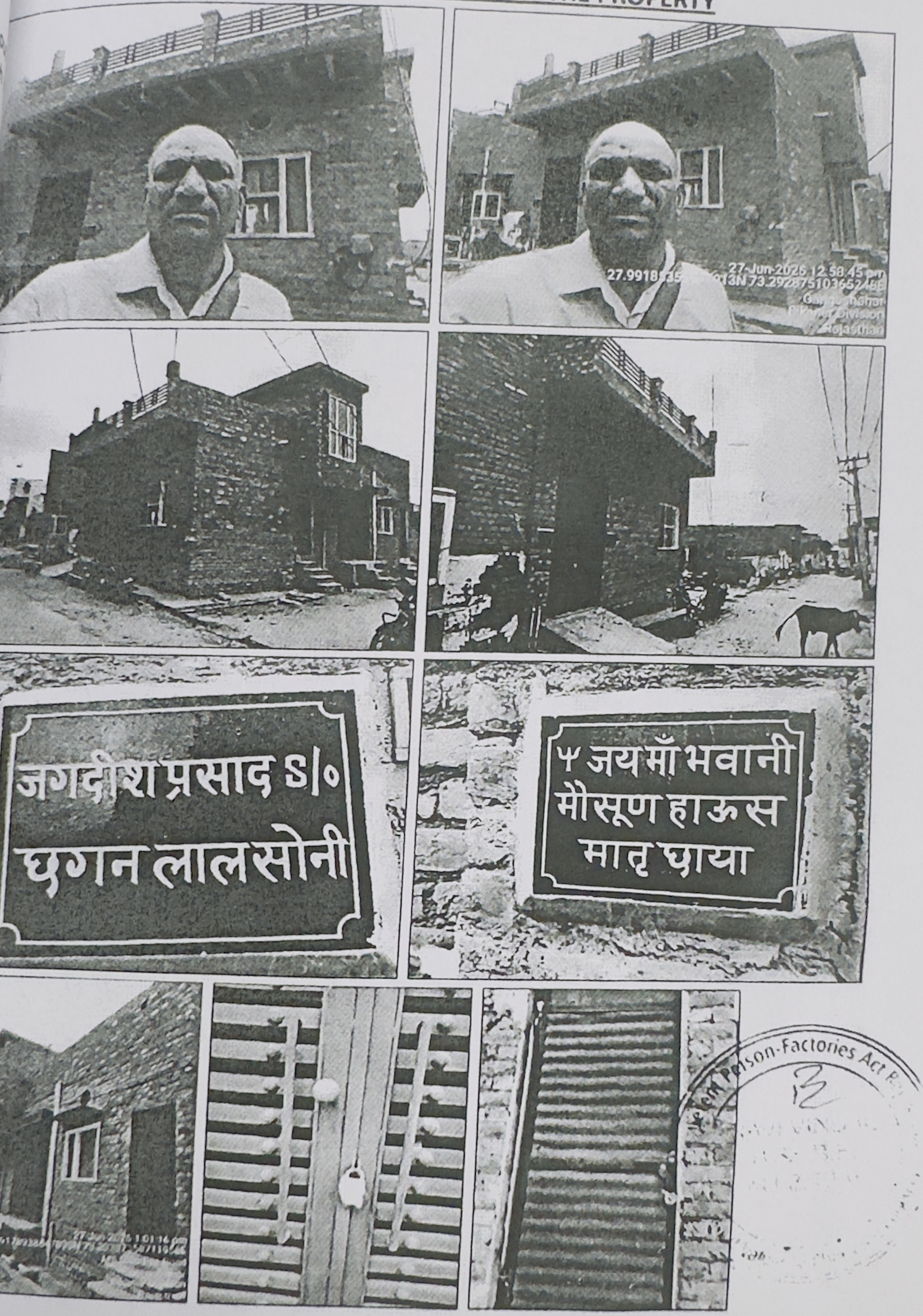 Land bearing Sy.No. 13/1A, situated at Yellanahalli Village, Kasaba Hobli, Hoskote Taluk, Bangalore Rural District