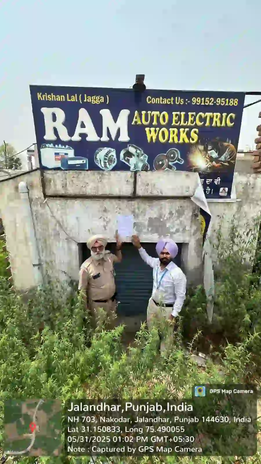 Commercial Shop measuring 1 marla (272.25 sq ft) located in Mohalla Ranjit Nagar, Nakodar. The property is part of land measuring 5k-8 m comprised in khewat /khatauni no 186/200 khasra no 31//3/2(5-8) in the name of Sh Krishan Lal S/o Sh Ram Lal vide sale deed n0 1064 dated 03.07.2009. Boundaries: North-Surinder Kumar, South-Bikram Gupta, East-Road, West -Arjan Das.