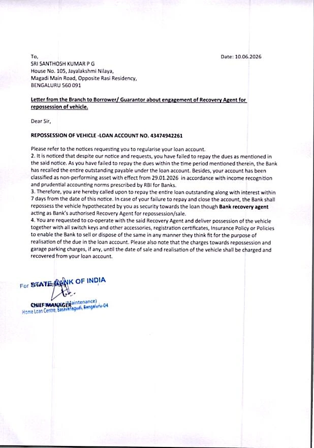 Vehicle hypothecated by the borrower as security towards the loan account no. 43474942261. The Bank shall repossess the vehicle and sell or dispose of the same for the purpose of realisation of the due in the loan account.