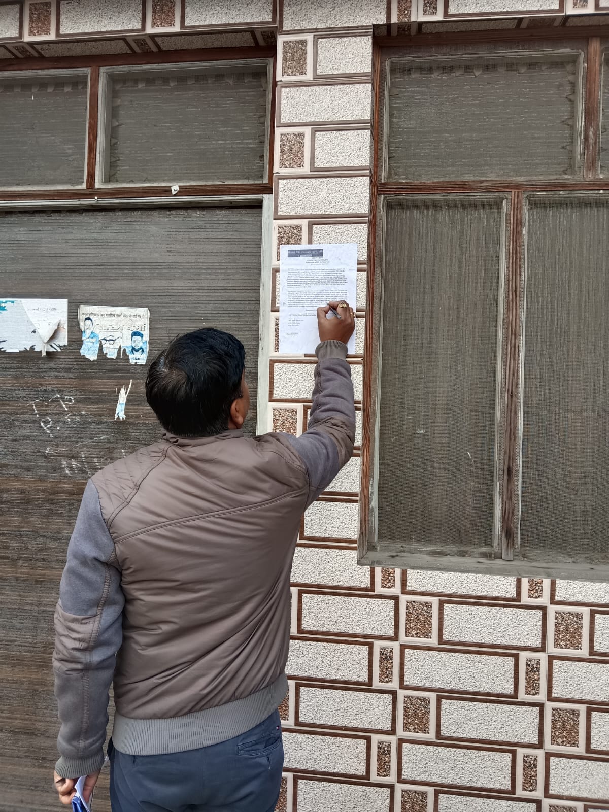 Consolidated auction with 1 unique properties from 1 borrower(s)