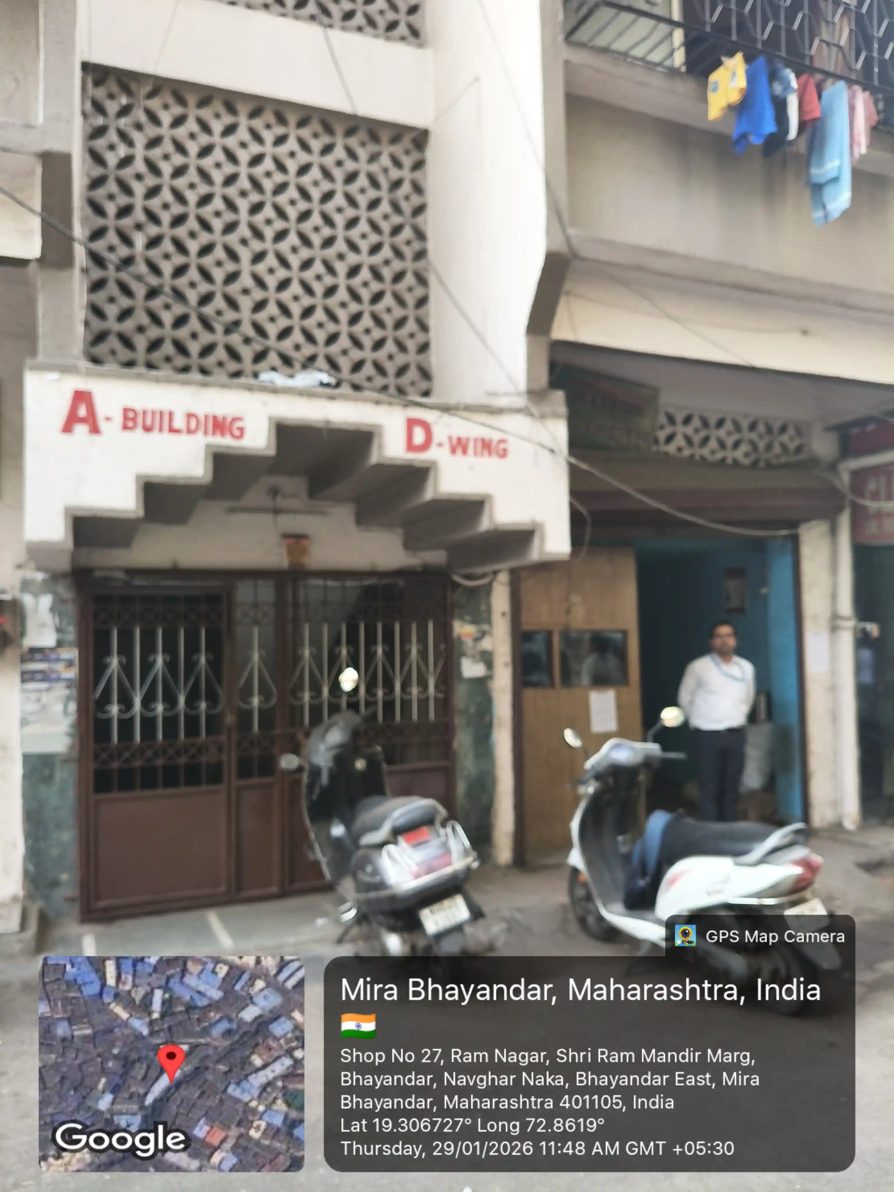 Shop No A-21, Ground Floor, Shreeram Nagar 'A' Co-operative Housing Society Ltd, Ram Nagar, Navghar Fatak Road, Bhayander (East), District Thane - 401105. Super Built up area: 395 Sq Ft. Survey No 89(New), Hissa No 3 and Old Survey No 97 Hissa No. 8 Part, New Survey No. 85 Hissa No 8, revenue village Bhayandar (East) Dist - Thane.
