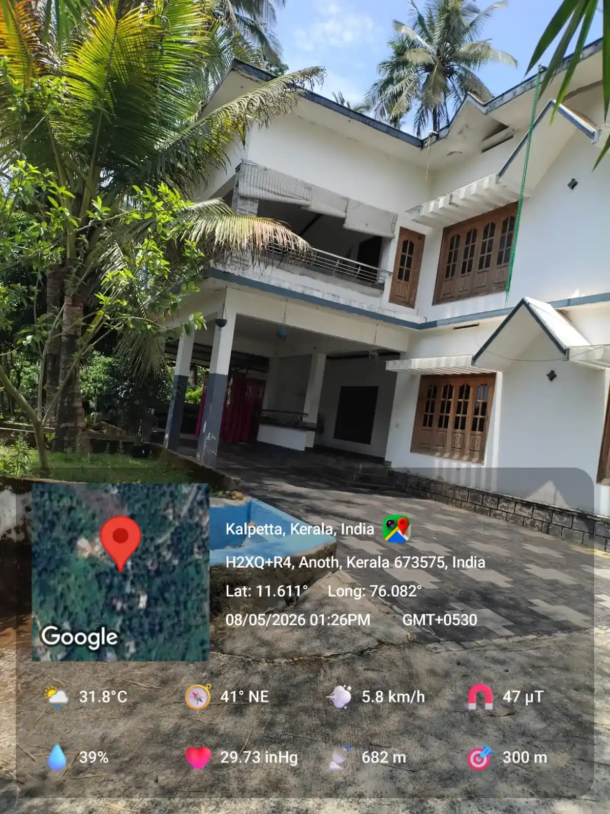 Residential property consisting of 6.07 Acres of land with a residential building thereon. Located in RS No. 482/1, Ols Sy No. 165/2D2A in Achooranam Amsom and Village, Pinangod Desom, Vythiri Taluk and Wayanad District.