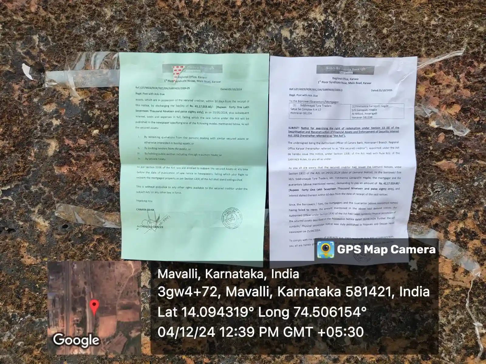 N A Land vide Sy.No 661A3 measuring 0-5-0 acres at Mavalli-1 village, Uttar Kannada, Bhatkal -581350, in the name of Late Sri.Timmanna G Hegde. East: Plot Road and Rest land Sy. No.661 A3, West: Survey Gadi, North: Plot Road and Rest land Sy. No 661 A3, South: Plot Road and Rest land Sy. No. 661A3