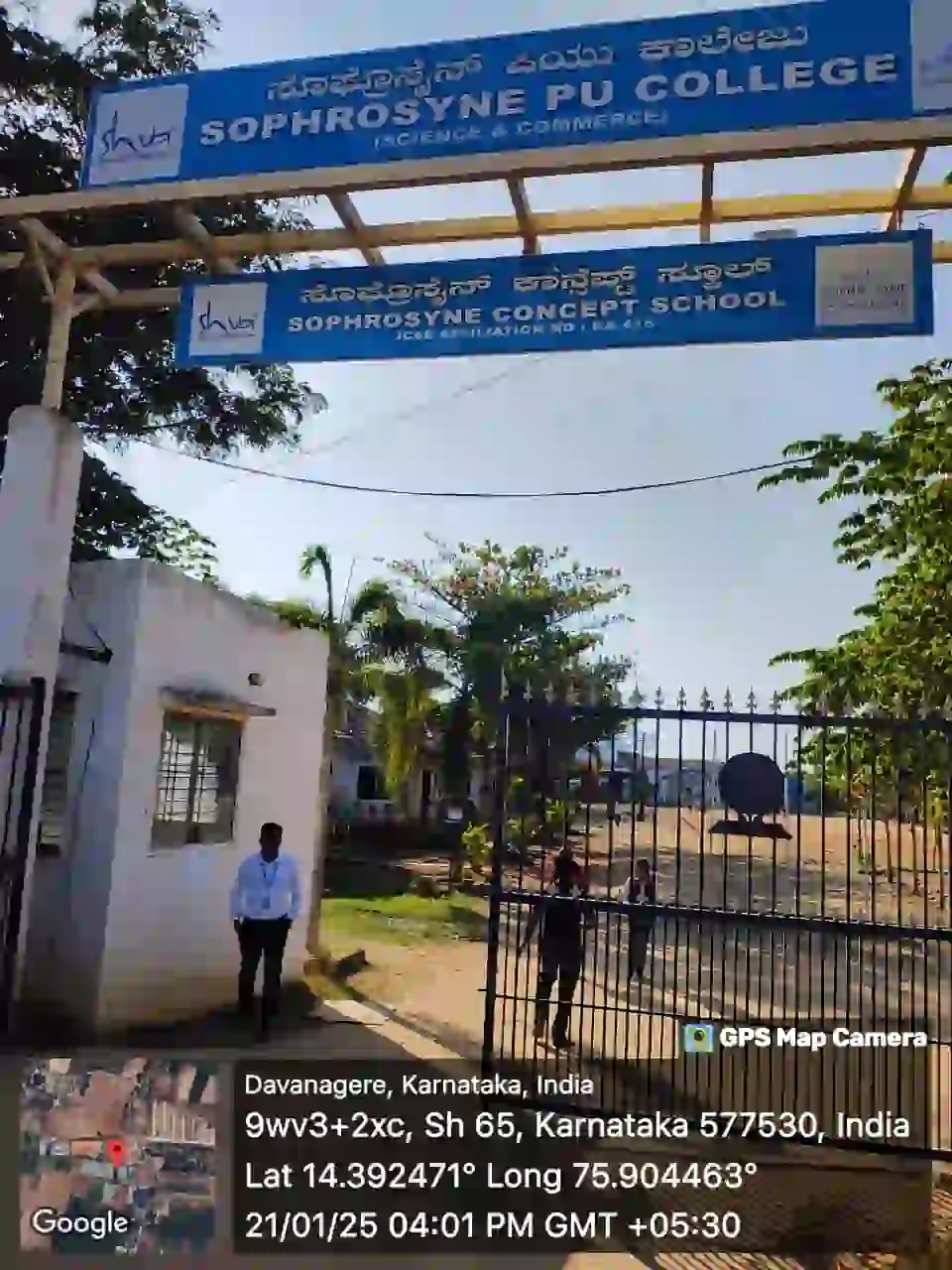 Agricultural land and building measuring 2 acres located at Sy no. 27/5, Mudahadadi Gramapanchayath, Bisleri village, 6th Milestone, (Taralabalu nagara Hadadi road), Davanagere.