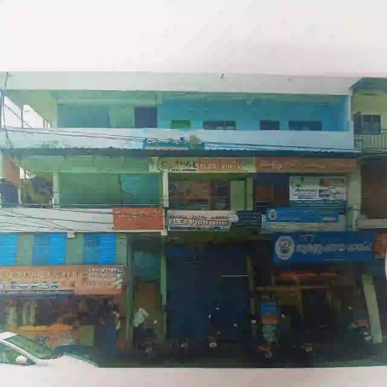 Auction Image