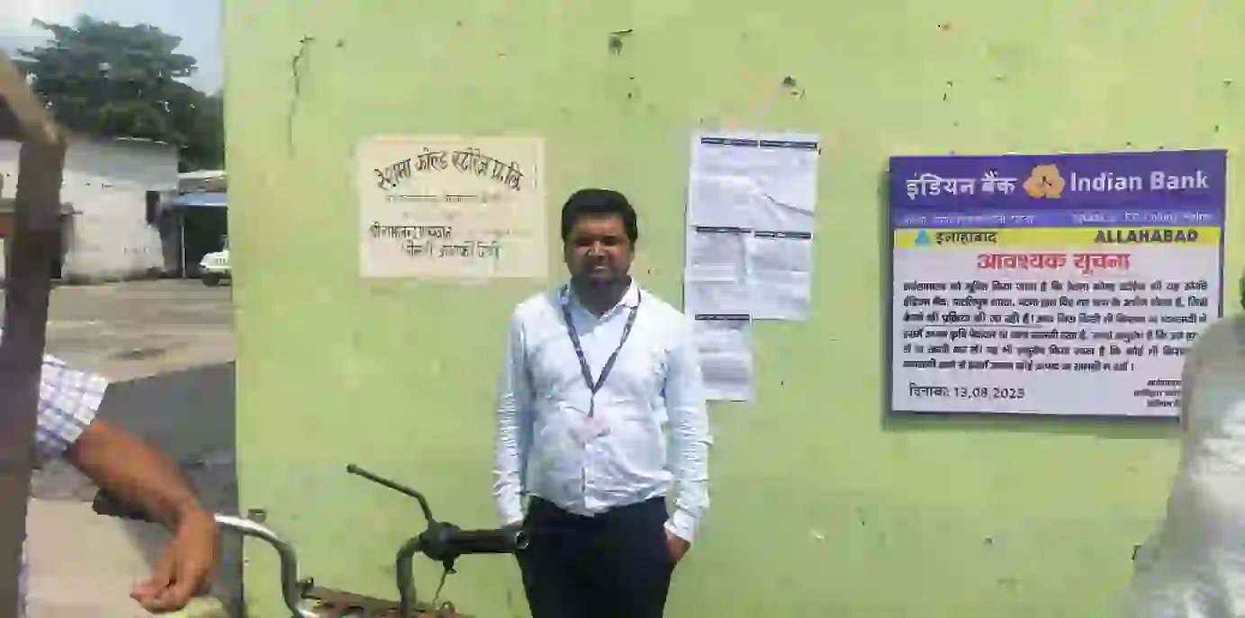 Plant & Machinery located in Phulwariya with good connectivity