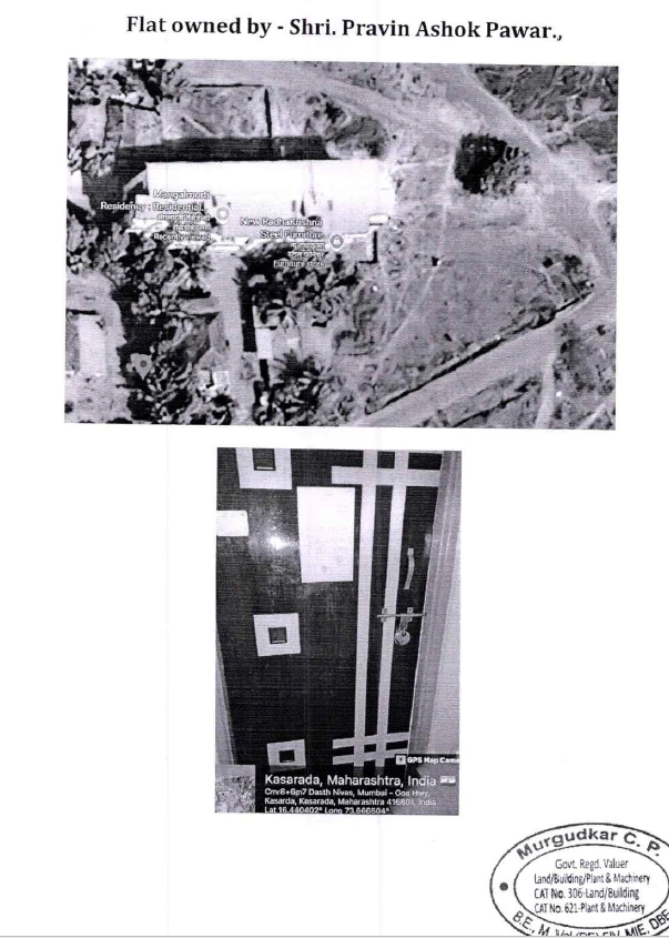Plot No. 002, Ground Floor, F-wing, Ajwala Estates, S. No. 61, Hissa No. 21,757, Hemanur Nagar, Moudi, Madhwalwadi, Grampanchayat Moudi, in that area near MDC Bridge & Railway Station, Tal & Dist Ratnagiri, Area 600 Sq Ft.