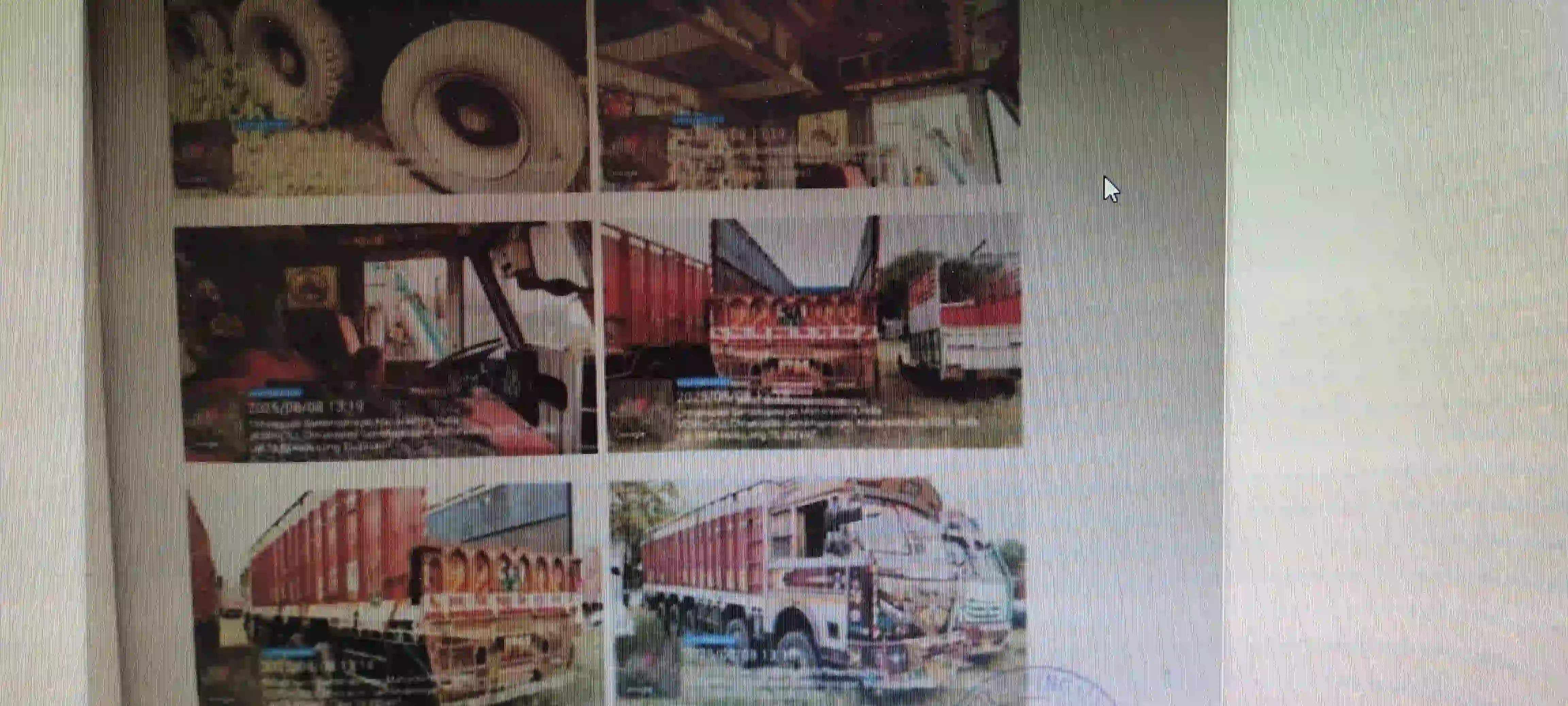 Commercial vehicle: 16-wheeler Ashok Leyland truck, model: GP4825/66 HCO, chassis number MB1NECHD4PPKW3747, vehicle registration number MH-20-GC-4872, engine number PKPZ114949, year of manufacture 04/2023, color - NP Brown. Located in Krishna Pur.