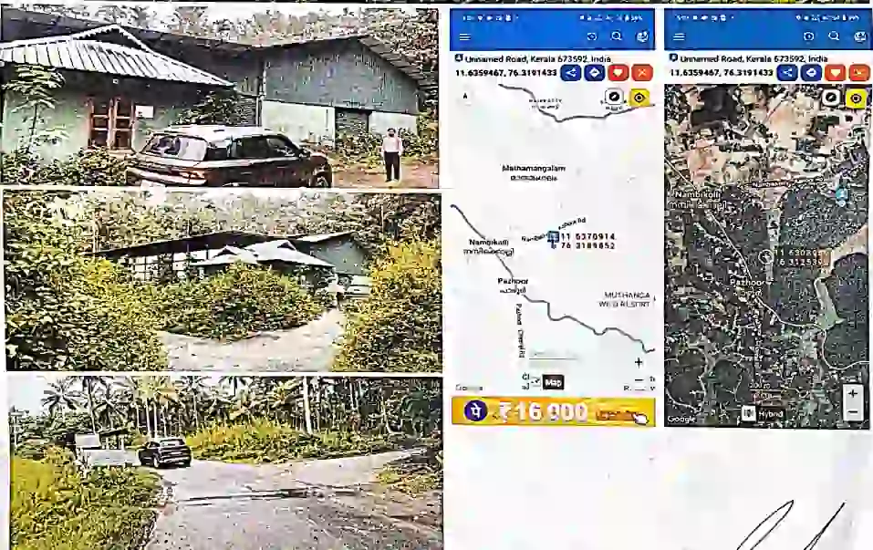 Residential plot with extent of 13 cents located in Noolpuzha, Sulthan Bathery, Wayanad. The property is bounded by Velayudhan property on the east, Nissar property on the north, Panchayath Road on the west, and Way on the south.