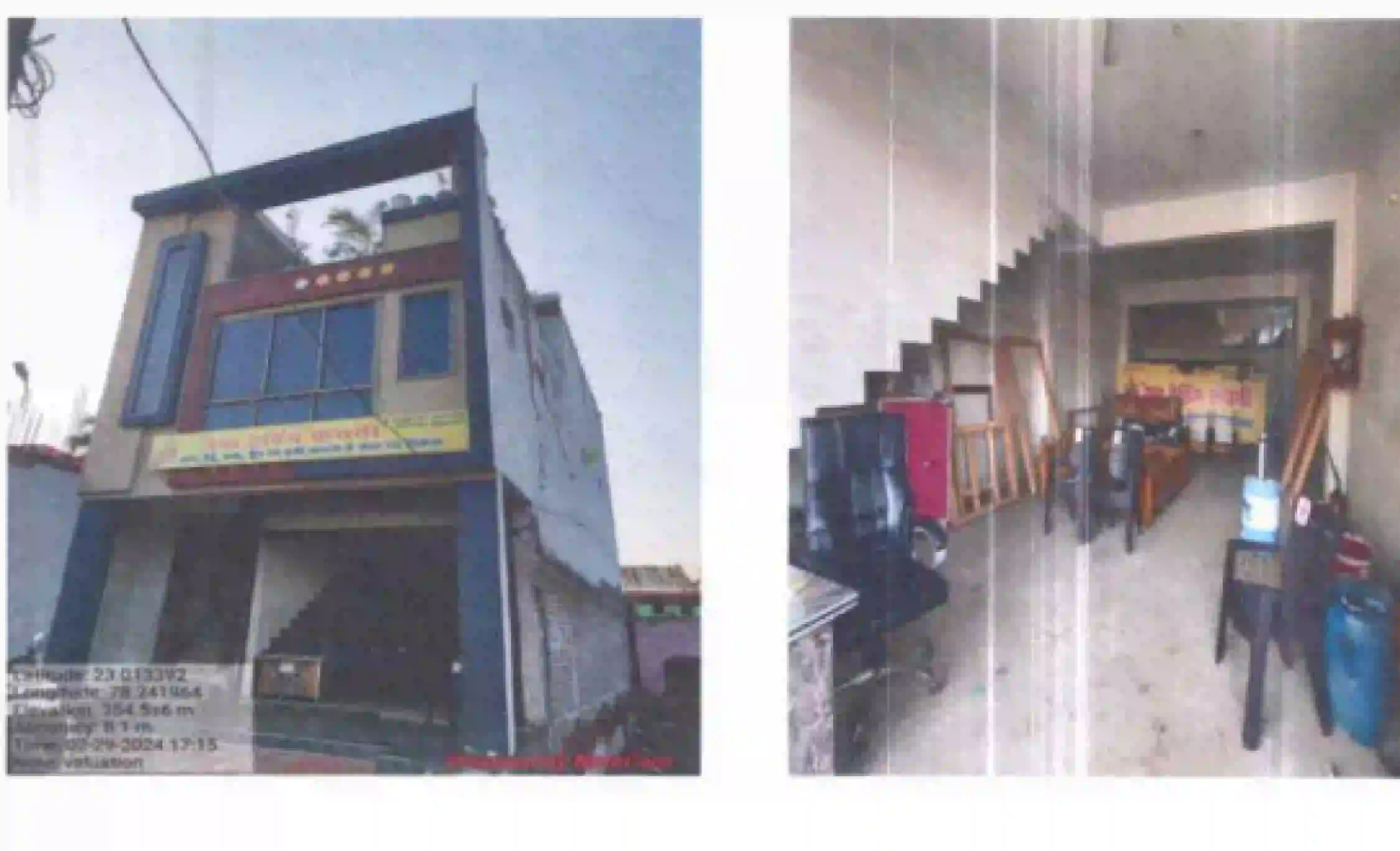 Land with area 0.009 Hec or 92.89 SQMT (1000 SQFT), situated at Village Kamton PC NO 31/20, JJ Road Kamton, Tehsil Bareli, Dist Raisen MP 464668