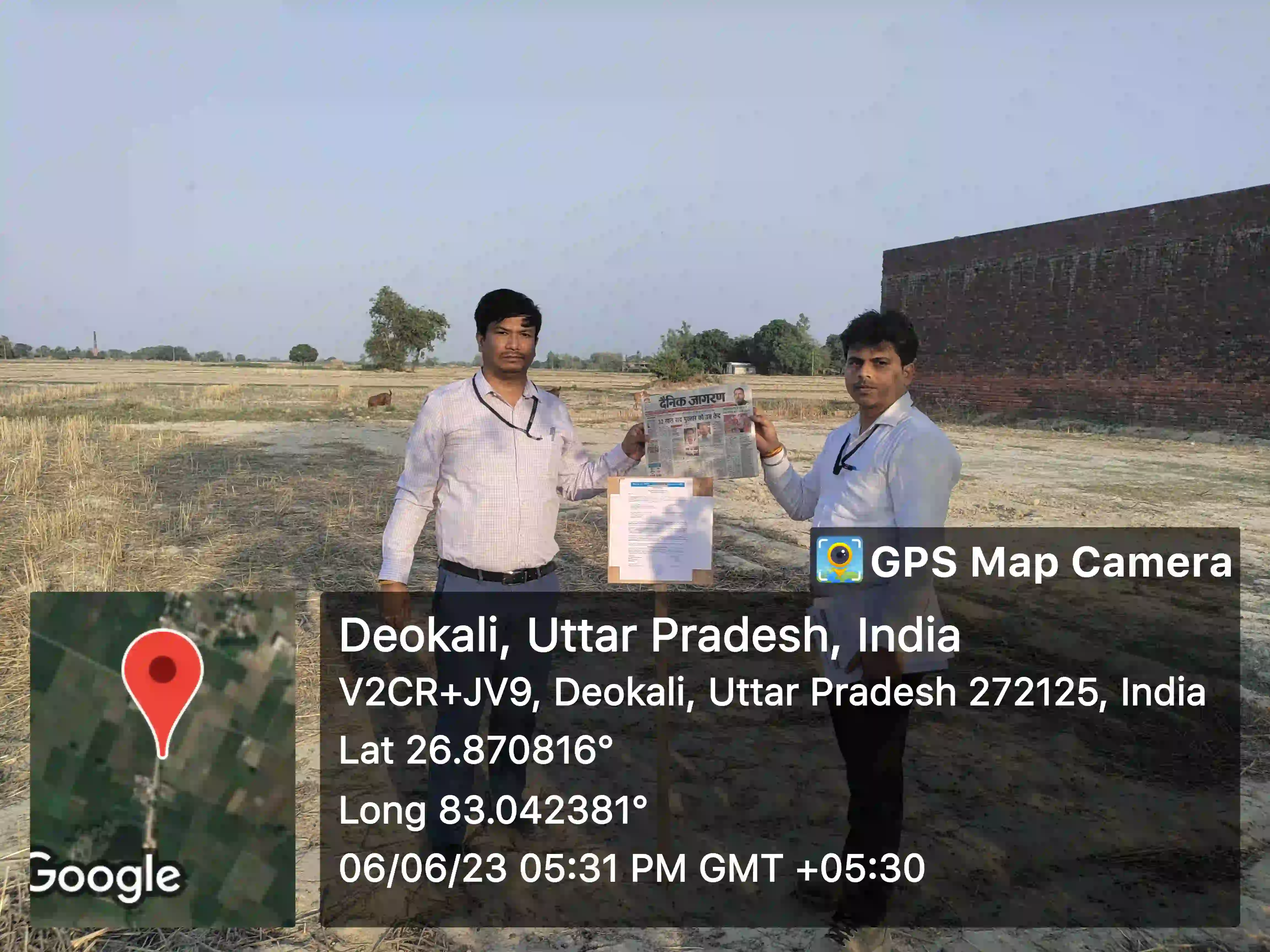 Agricultural land with plot numbers 103S and 78S, total area 0.057 Hectare, situated at Village Chithhathhapar, Tappa-Bakuchi Pargana Maghar Purab, Tehsil-Kalilabad, District -Sant Kabir Nagar. Bounded by East-Rest Land Mrityunjay Singh, West-Road, North-Land Sugreem, South-Baldeep