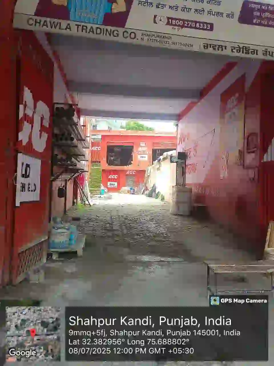Double storey commercial building belonging to Sh. Naresh Chawla situated in revenue estate of village Kot Teeka Shahpur Kandi. The property measures 5 Kanal 10 Marla and its 1/36 share which comes out to 0-3 Marla 0.5 Sarsai situated in Khewat no. 43 Khatoni no. 142 and Khasra no. 428/63/2(5-9) and its 11/288 share which comes out to 0-4 Marla 1.25 Sarsai situated in Khewat no. 43 Khatoni no. 141, thus total property 07 Marla 1.30 Sarsai.