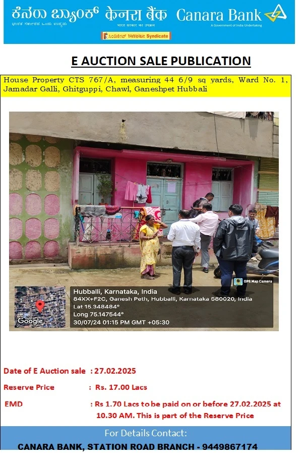 Auction Image