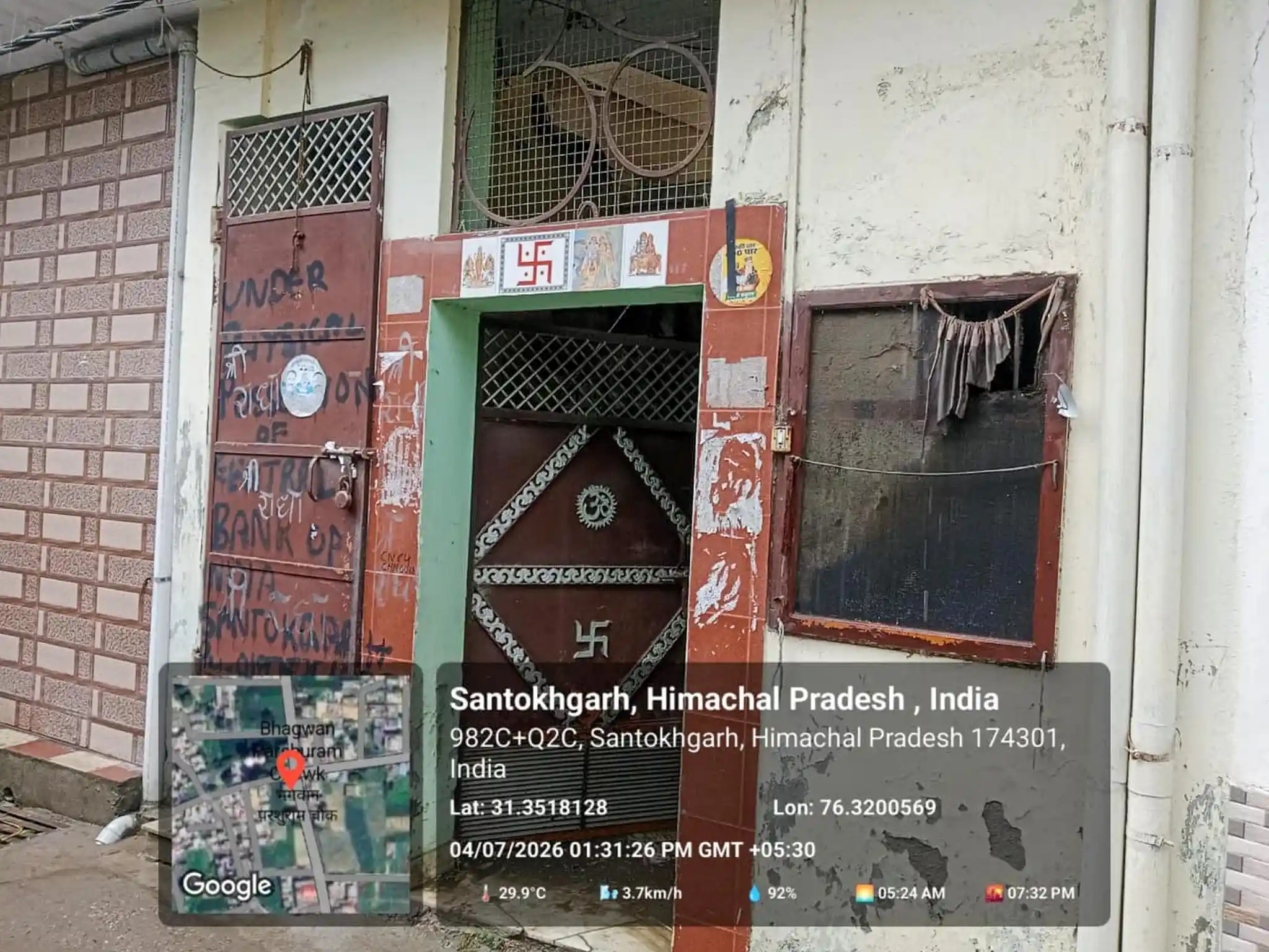 Plot No 7 bearing 5 No 106/142 situated on Padghe Umiwani Station Road, Plot No 25 in Silves & Westward Co. India, Village Padghe, Taluka Padghe Dist 401404, Area 1400 sq ft Possession Type: Physical