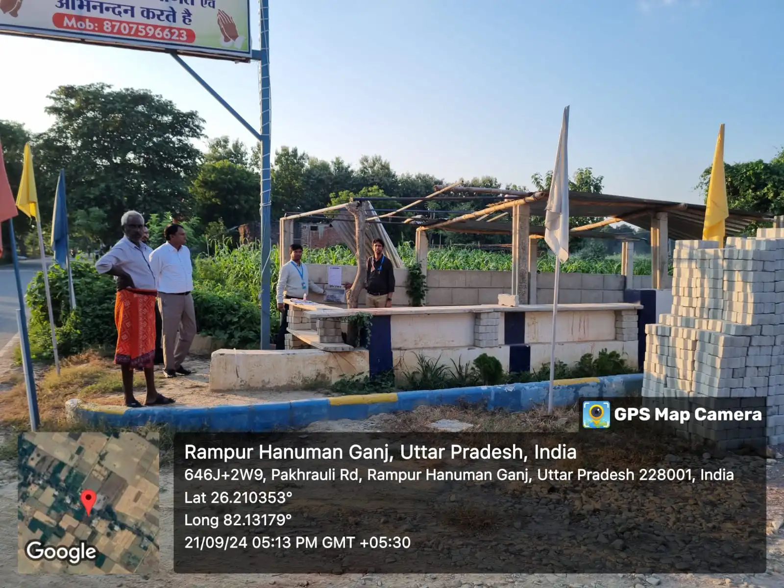 Part and Parcel of the Plot property consisting of Gata no.183 situated at Village Shankarpur, Pargana Meeranpur, Tehsil Lambhuwa District Sultanpur. Area 0.2390 Hect.