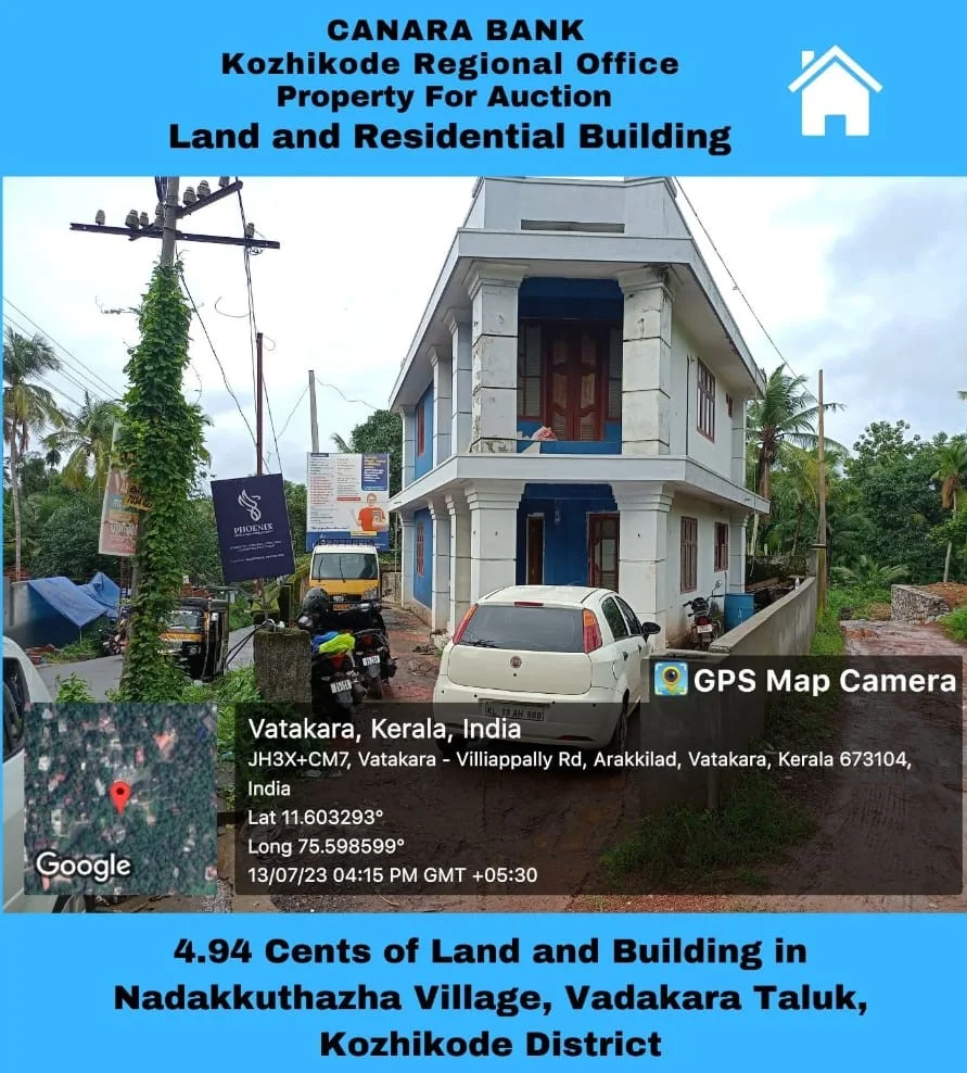 2 Ares of land (4.94 Cents) in Re Sy No:34/5 (old Sy No:20/1) in Nadakkuthazha Village and Amsom Puthur Desom Vadakara taluk Kozhikode District