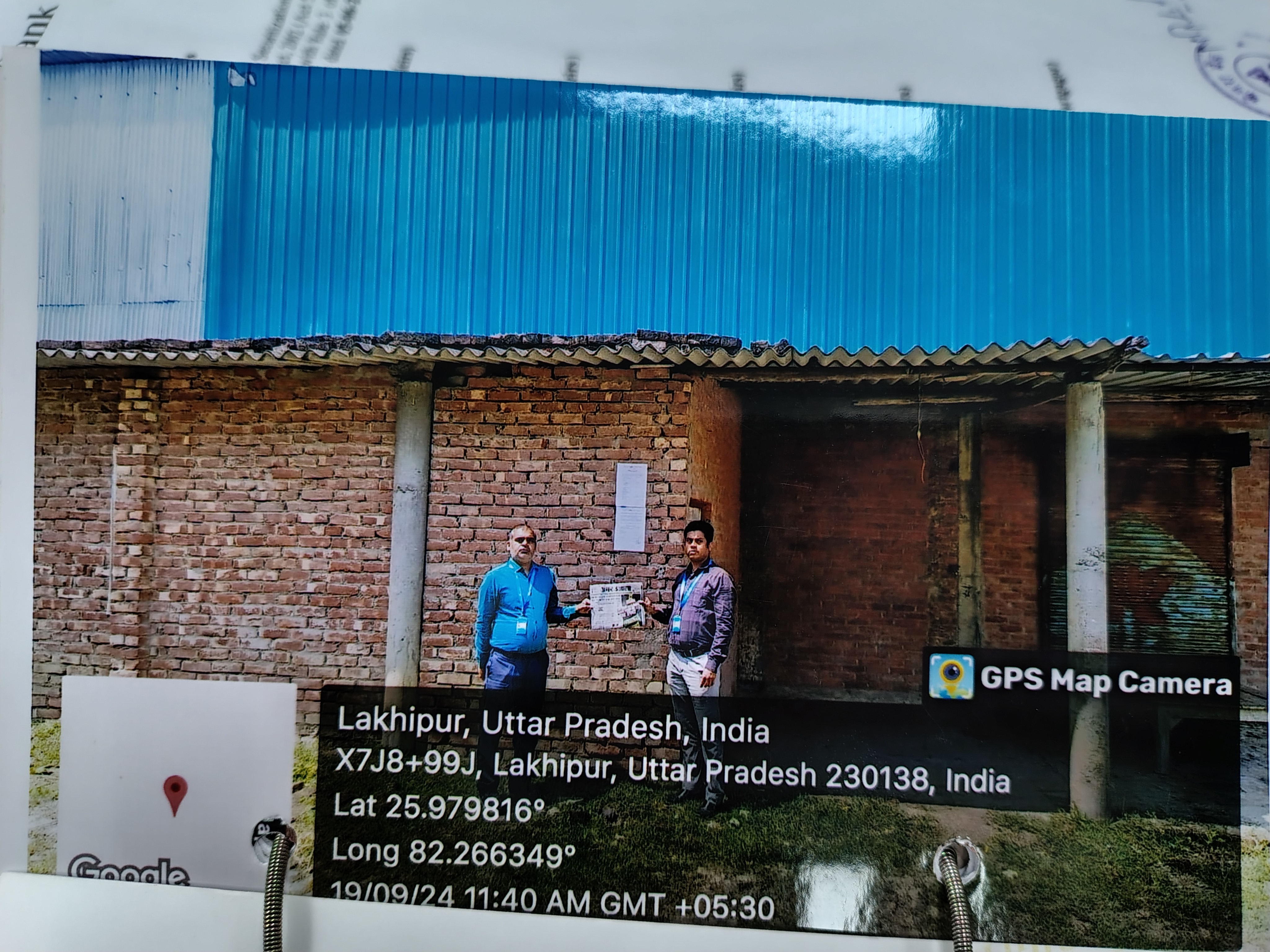 Consolidated auction with 1 unique properties from 1 borrower(s)