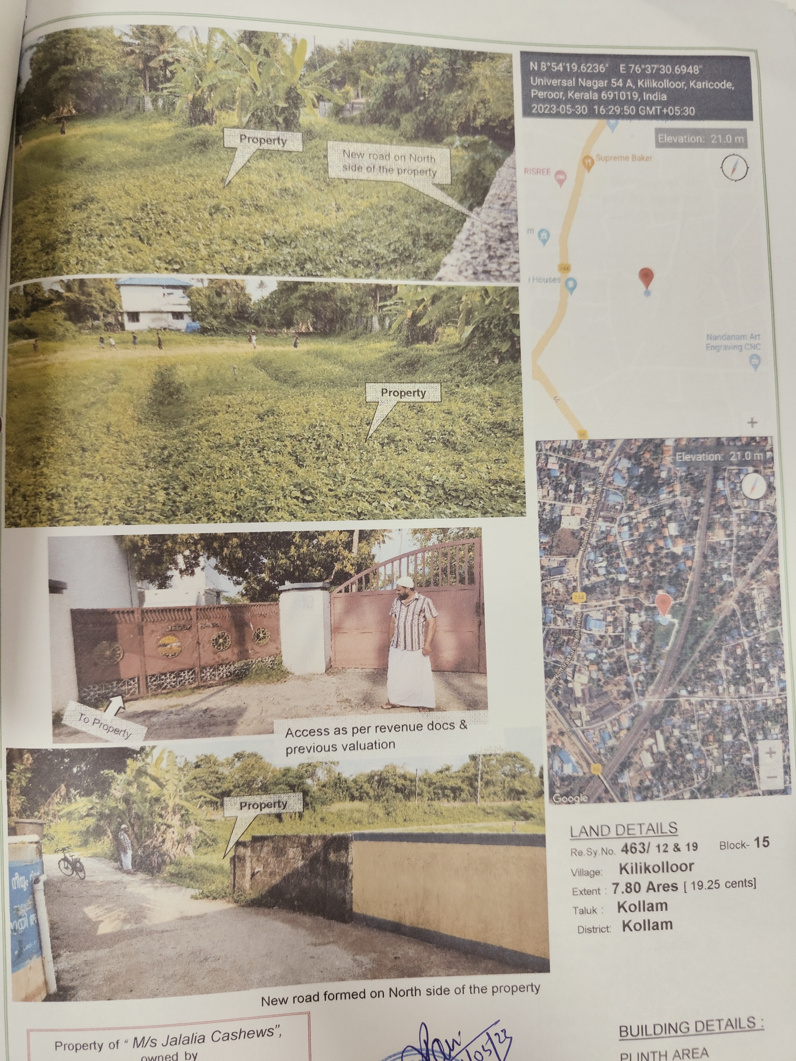 Consolidated auction with 2 unique properties from 2 borrower(s)