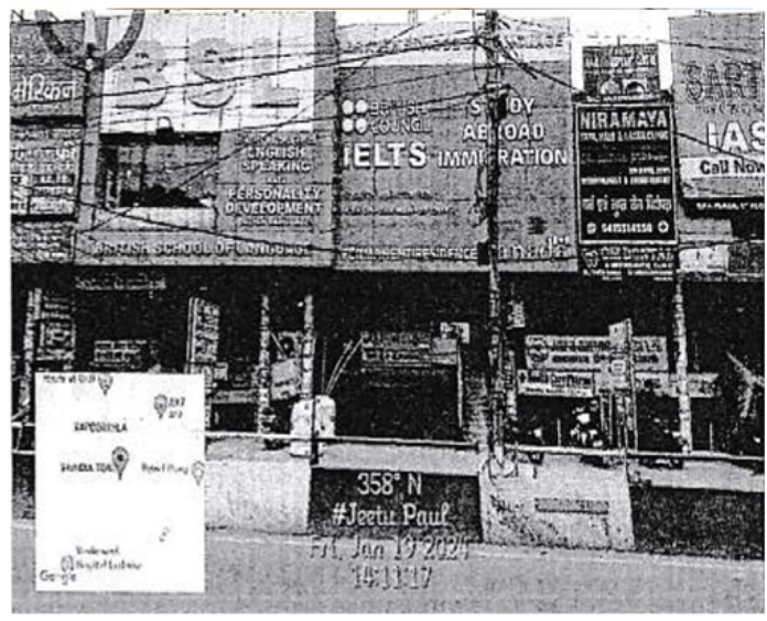 Consolidated auction with 2 unique properties from 1 borrower(s)