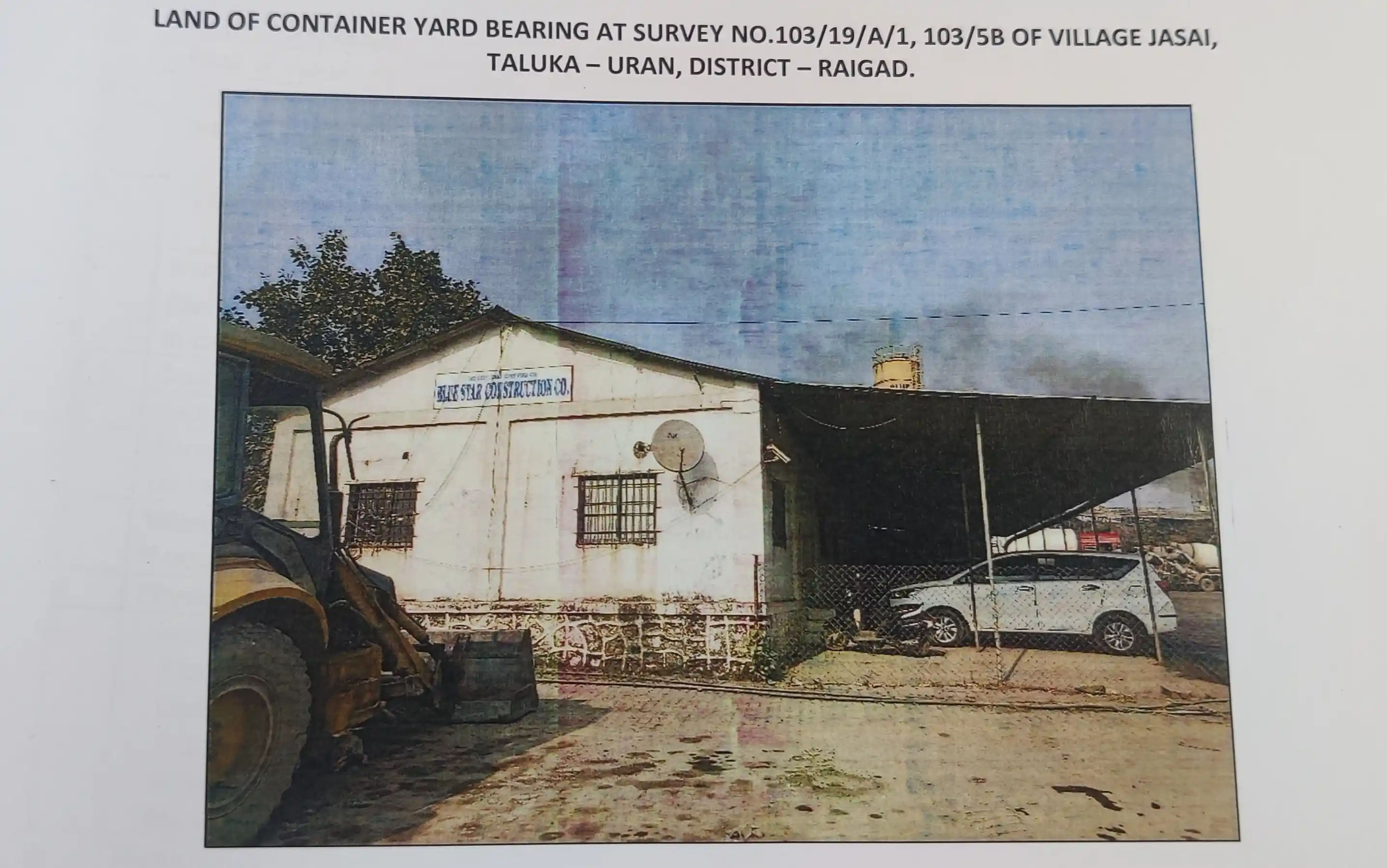 Auction Image