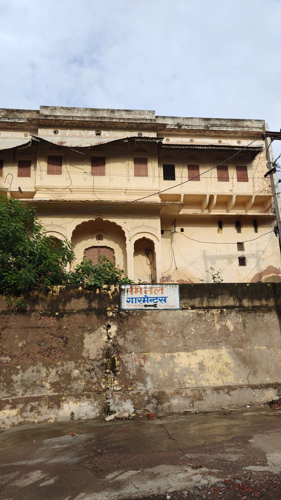 All that part and parcel of the Land & Building bearing Khasra No. 111/1, Area 0.20 Hectare, Situated at Village-Gatauri, P.H. No. 44, Tahsil & Distt. Bilaspur, Chhattisgarh, Owned by M/s. S.K. Steel Corporation.