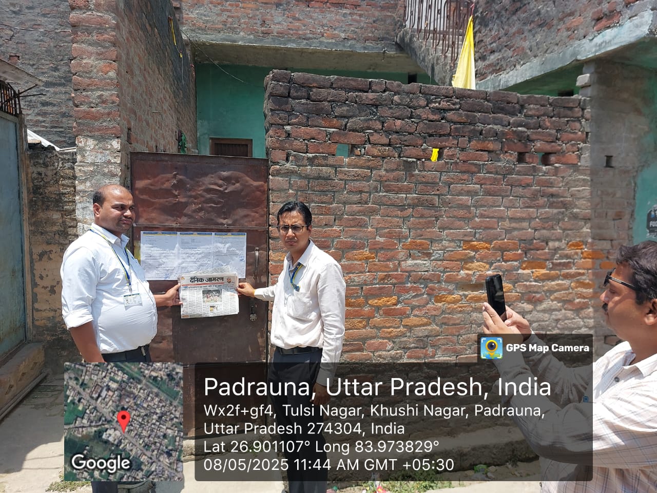 Property in the name of Mr. Abdul Jalil at House No 91/91, Mohalla - Tulsinagar, Nauka Tola Chungi, Nagar Palika Road, Tahseel Padrauna, Distt Kushinagar, measuring area 51.84 Sq Mtr