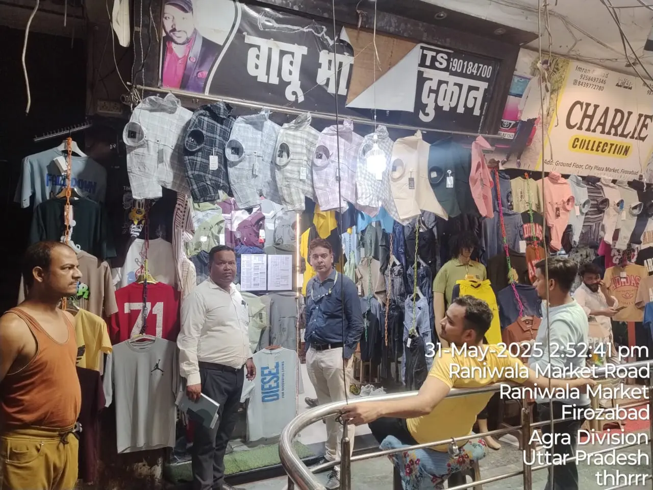 Shop No 21 at Ground floor (Shri Krishna City Plaza Market) city and District Firozabad