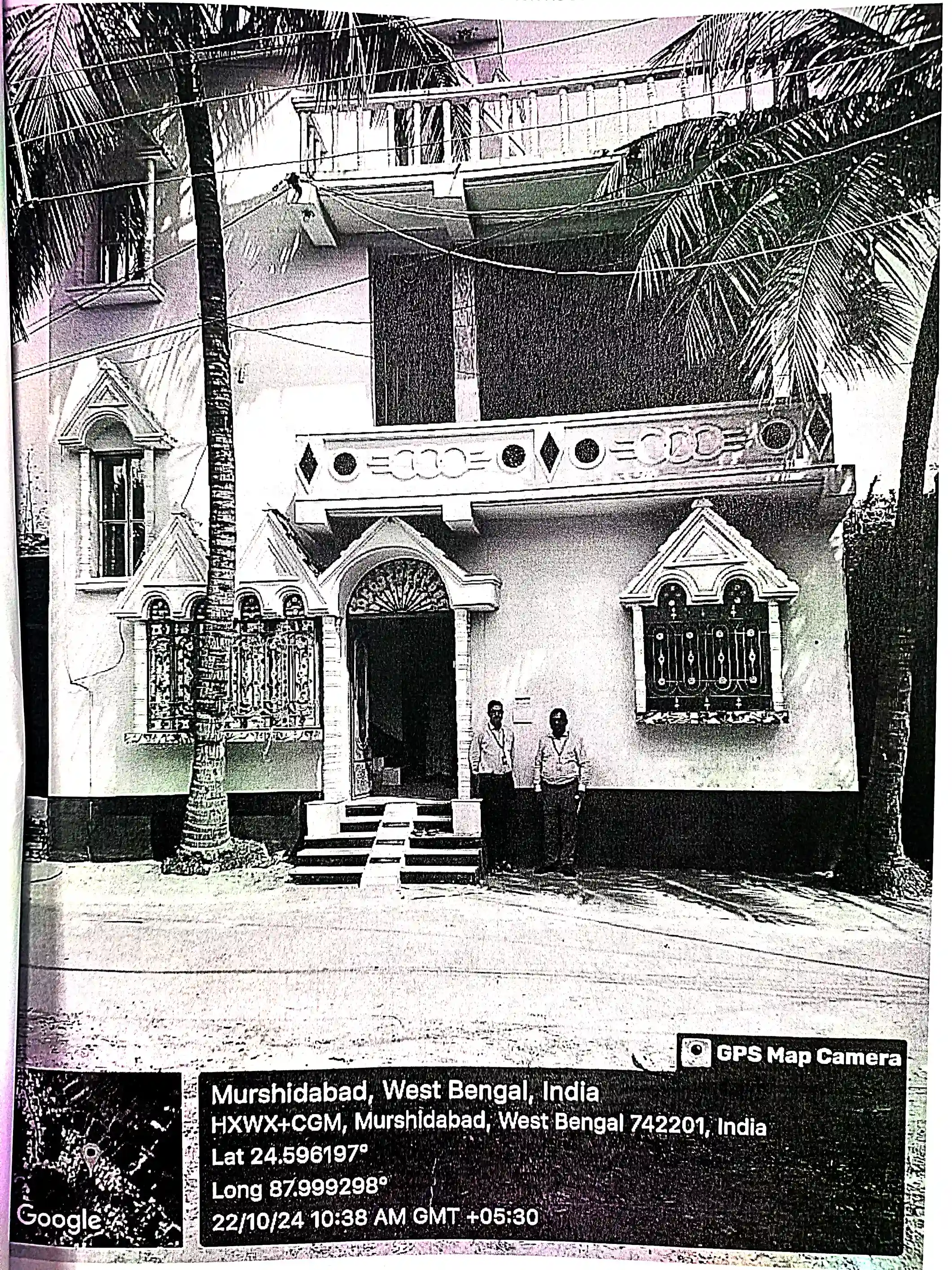 Agricultural land with total area of 0.0520 Acre, bounded by Rosnara Bibi & Others on North, Road on South, Saidul Sk & Others on East, and Morful Biswas & Others on West