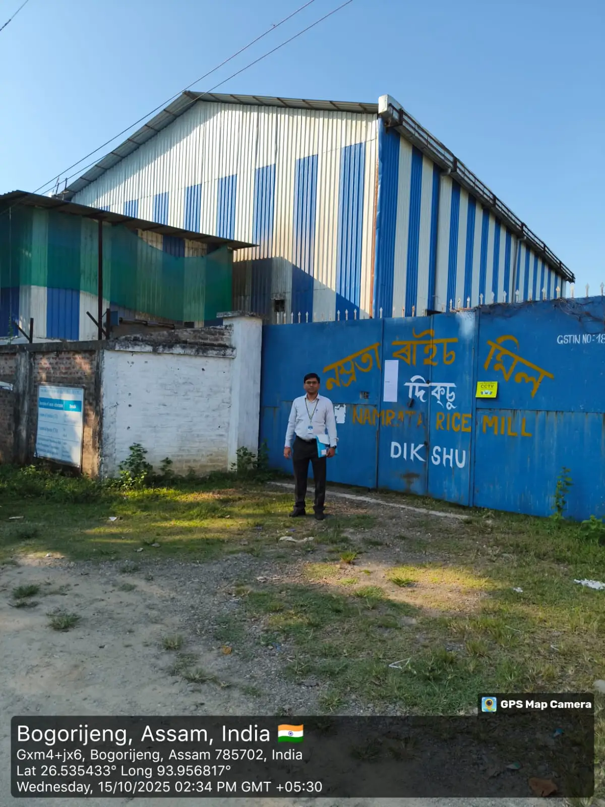 A plot of industrial land & building in the name of Sri Minjumoni Kakoti, measuring OB-4K-17Ls covered by part of Dag No. 739, appertaining to the Kheraj Periodic Patta No. 336/636 located at Tikha Belimukhia Ali, Dikshu Kakoti Gaon, Village- Moutgaon, Mouza- Salaguri, PS & Revenue Circle- Amguri, Dist- Sibsagar, Assam. Butted & bounded by: North: Land of Ajit Gogoi; South- Tikha Belimukhia Ali 20' ft wide road; East: Owner's Land & Building; West: Dikshu Moutgaon Path.